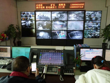  新疆建设兵团塔什店联合矿业和金川矿业安装调度通讯系统