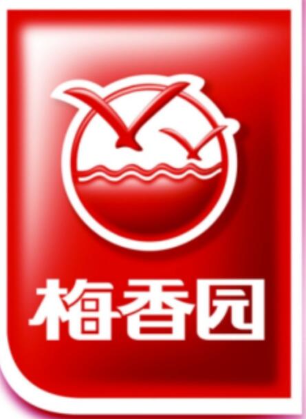 重庆梅香园食品厂区安装申瓯IPPBX程控交换机