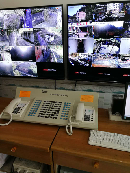 达州宣汉上峡煤矿安装电话调度通讯系统