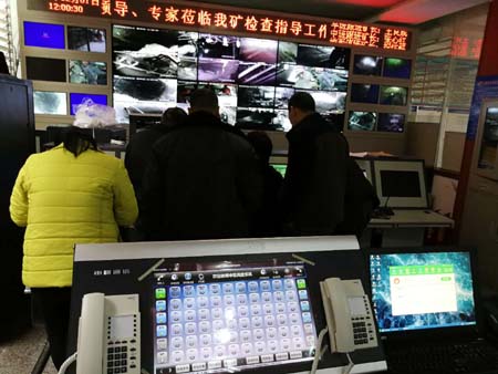 习水县东枫煤矿安装22雨触摸屏调度通信系统 习水县东枫煤矿安装22雨触摸屏调度通信系统