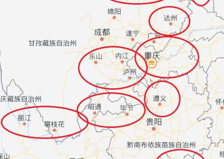 2019年公司对煤矿企业调度通信巡视历经2万公里（四川云南贵州）