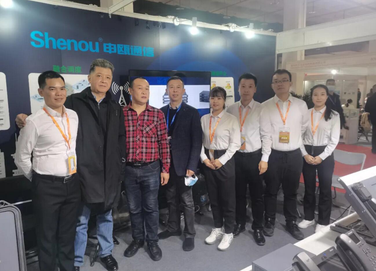 申瓯亮相第九届中国国防信息化装备与技术博览会 申瓯亮相第九届中国国防信息化装备与技术博览会