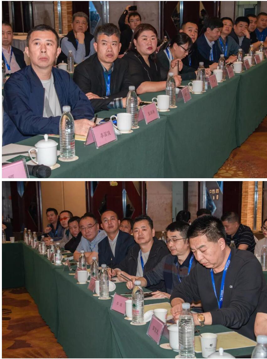 2021年申瓯通信全国销售商大会