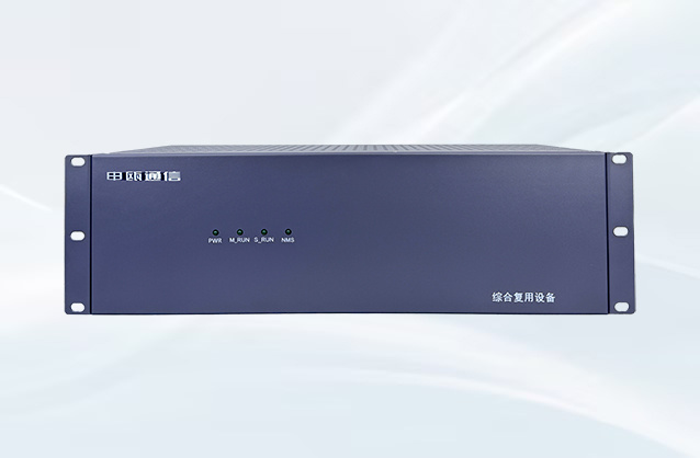 CME300综合复用设备图
