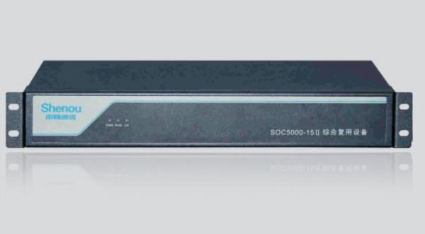 SOC5000-15(II)综合复用设备图