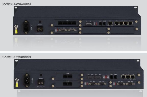 SOC5155-15多业务SDH传输设备图